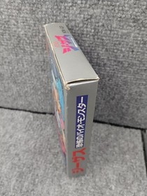 King Records Jesus Famicom Game Software for NES Collectible