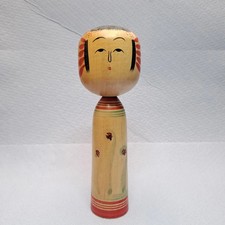 Kokeshi Ariji Shizuo signiert Jgi Za-Takay Japan Holzpuppe Vintage
