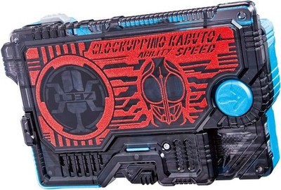 BANDAI KAMEN RIDER ZERO-ONE DX Clock Up Kabuto Progrise Key 
