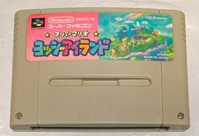 Nintendo Super Mario Yoshi's Island SHVC-YI JP