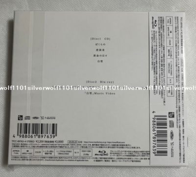 Eve CD& Blu-ray&グッズ Eve Under Blue Eizo Limited Edition CD+Blu-ray+Booklet+