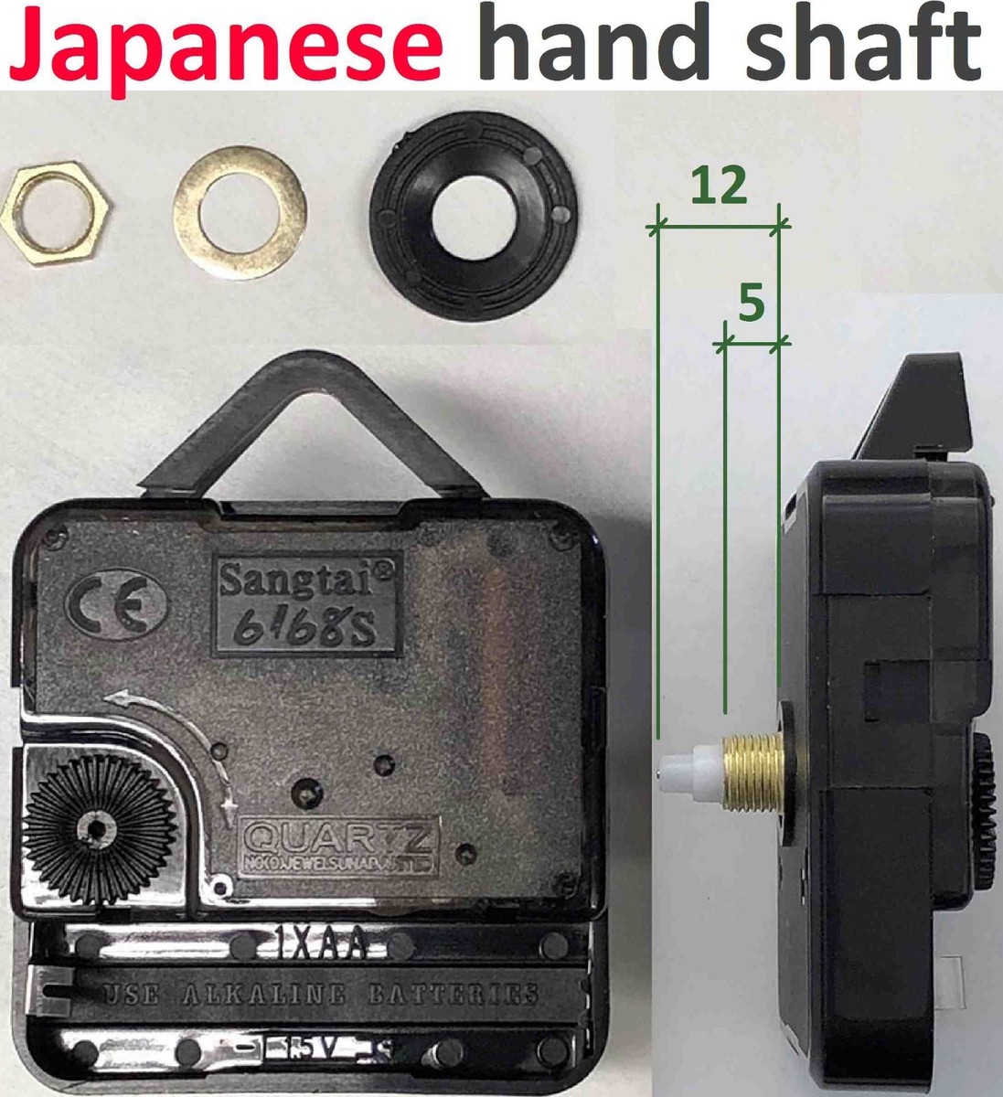 Quartz clock movement, Sangtai 5168 6168S, short shaft 12mm
