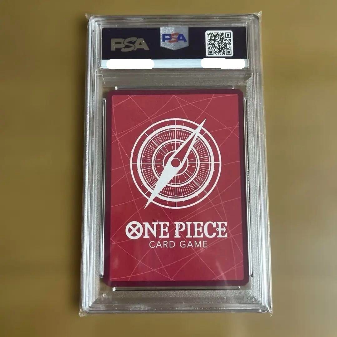 PSA 10 GEM MINT JAPANESE ONE PIECE 2023 PORTGAS D. ACE OP03-001