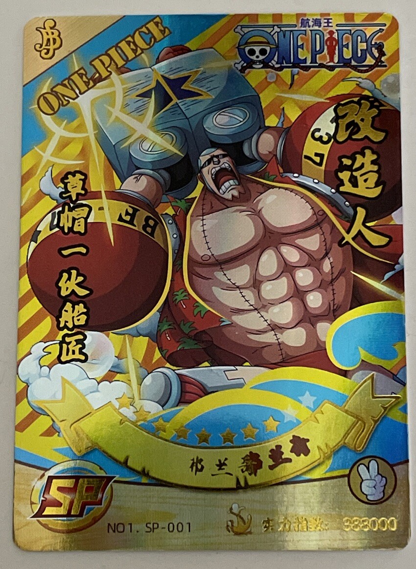 FRANKY SP NO.1 SP-001 One Piece Anime TCG CCG Anime Card | eBay