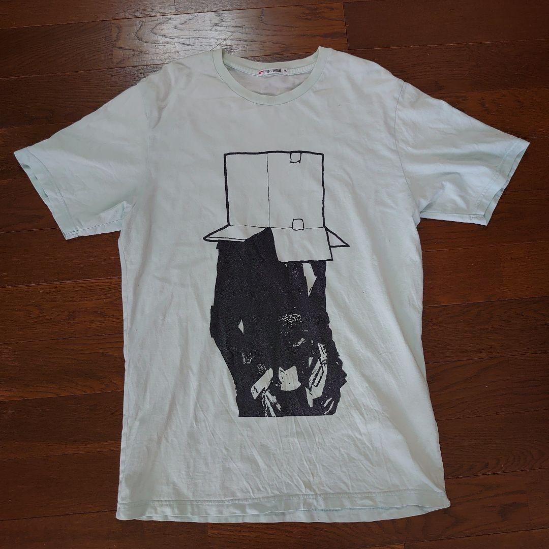 METAL GEAR UT METALGEAR SOLID XL Anime character Animation