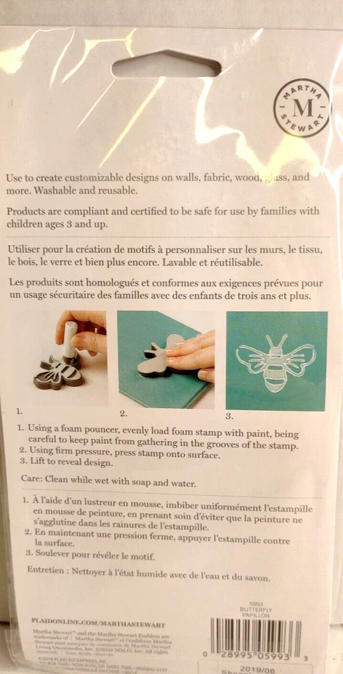 Марта Стюарт бабочка лазерной резки пены штамп комплект ~ новый в упаковке ~ быстрая доставка! ИЗЯЩНЫЙ! - Изображение 2 из 2