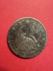 1859 Seated Liberty Silver Half dollar ☆☆ Circulated, Fine Condition-Dark Tone