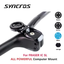 SYNCROS Computer Mount for FRASER IC SL Bike for WAHOOH/Garmin/Bryton/Cateye