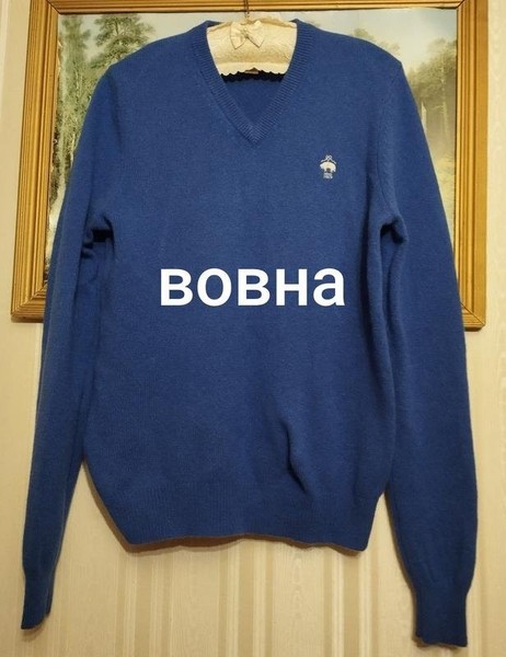 Men Brooks Brothers Sweater Navy Wool 38 / M / 46