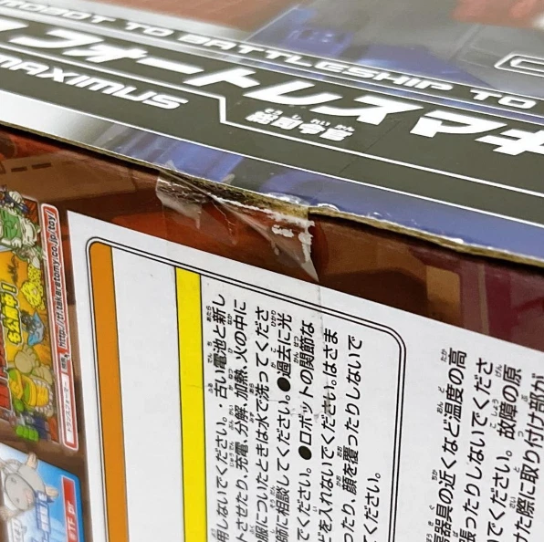 TAKARA TOMY Transformer Legends Fortress Maximus LG31 Robot Action Figure New - Image 4 of 4