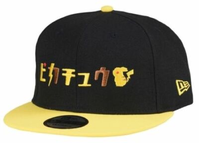 帽子 pika.a Pikachu with Grey Felt Hat - SV: Scarlet & Violet Promo