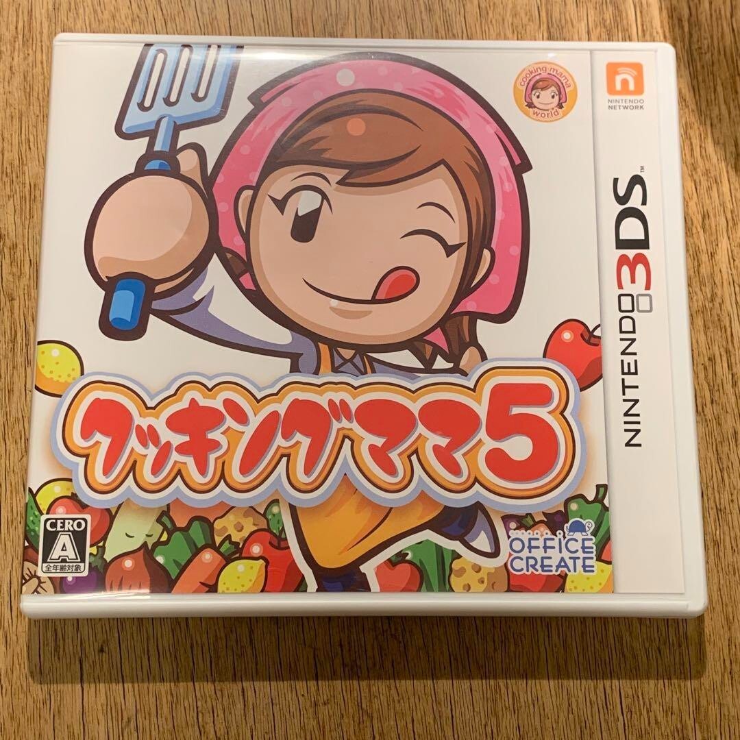 USED Official Nintendo 3DS Cooking Mama 5 Japan | eBay
