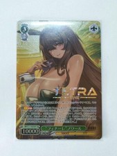 Noir SSP Foil Weiss Schwarz NIKKE NIK/S117-032SSP Japanese