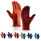 Waterproof Windproof Winter Gloves Men Women Touch Screen Thermal  Warm Mittens