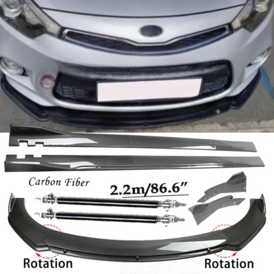 For KIA Forte Koup Optima Carbon Fiber Front Bumper Lip Spoiler 86.6'' Side Skirt