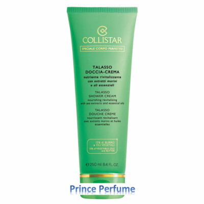 COLLISTAR THALASSO DUSCHE-CREME - 250 ml
