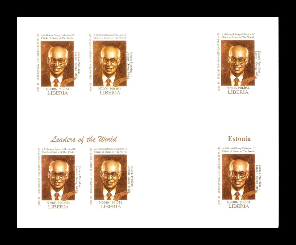 Liberia 1999 Estonia President Lennart Georg Meri Set x3 Imperf Bloc MNH - Image 2 of 4