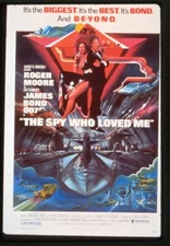 The Spy Who Loved Me Roger Moore Barbara Bach Poster Art Original Transparency