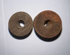 Belding Corticelli Wooden Spools Set Of 2Vintage Sewing Quilting Collectables