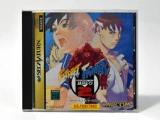 STREET FIGHTER ZERO 2 II Sega Saturn SS CAPCON Japanese Ver