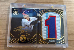 japancultureshop888 | eBay Stores