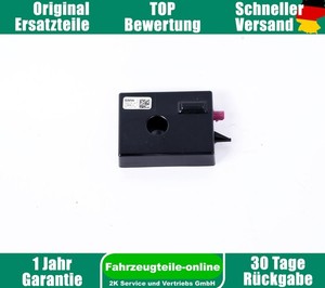 BMW 3er F31 LCI 9325735 Antenne GSM-Notfall-Antenne