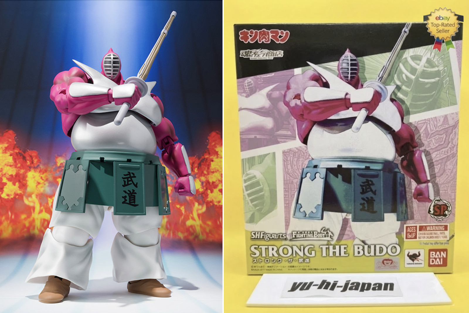 S.H. Figuarts Kinnikuman Strong the Budo Figure Premium Bandai Limited Used