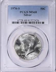 1976-S Bicentennial Kennedy Silver Half Dollar PCGS MS68 (40% Silver)
