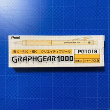 Pentel GRAPHGEAR1000 0.9mm 5pcs set