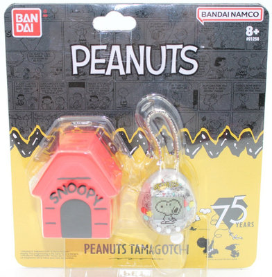 SDCC 2025 Original Tamagotchi Peanuts Snoopy 75 Years Bandai Namco