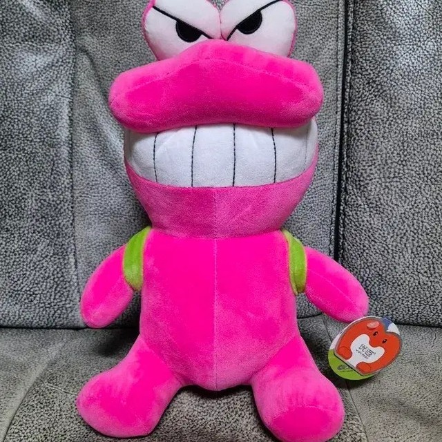 Jjanggu ChocoV Crocodile Plush Toy (Authentic)