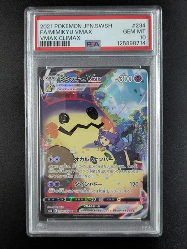 2021 Pokemon MIMIKYU VMAX #234/184 VMAX Climax Character Super Rare JPN PSA 10