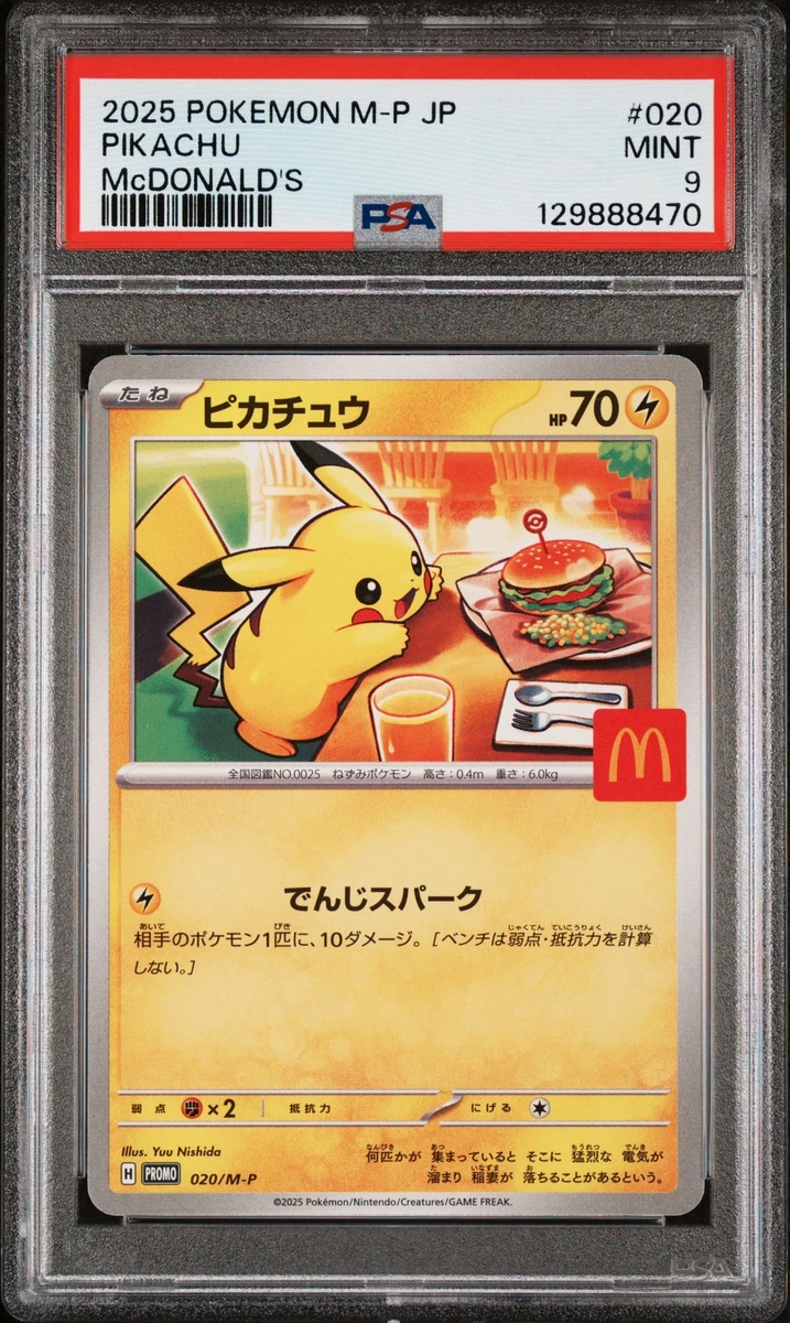 Pikachu Pokémon TCG Professional Sports Authenticator (PSA) Grade
