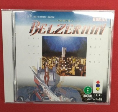 Human 3do Soft Bellzerion Used