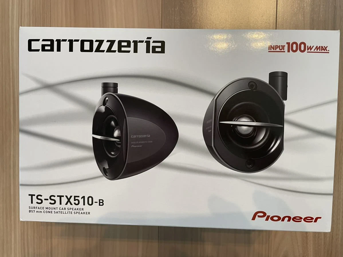 Pioneer deals satellite speakers