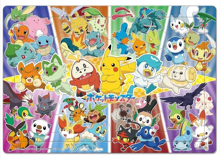 Pokémon 80 件儿童拼图抗菌涂层包括存储盖 — 第 2/4 张图片