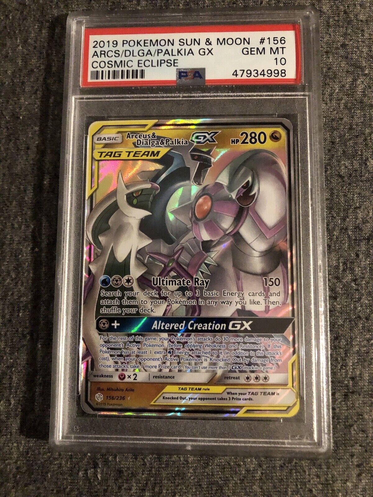 Pokemon Arceus Dialga Palkia GX 221/236 Alt Art Cosmic Eclipse PSA 10 GEM  MINT