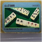 4-Player Mahjong Nintendo 1984 Sticker Japanese Vintage Card Collectible