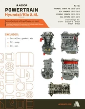 Engine 2.4L VIN C 8th Digit Canada Emissions Fits 12-14 SONATA 1848436