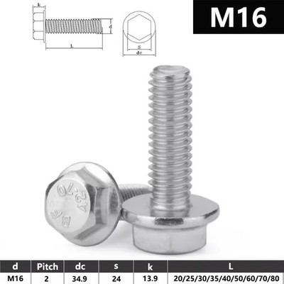 48Pcs M16x30mm FLANGED BOLTS HEXAGON FLANGE HEAD SCREWS A2 STAINLESS STEEL