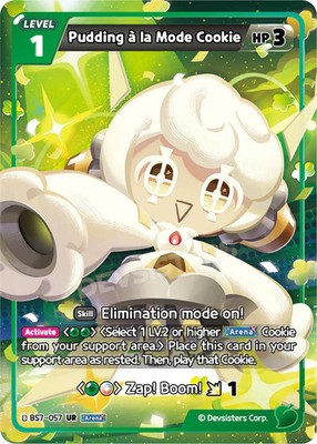 Pudding a la Mode Cookie BS7_057 Green Mix UR