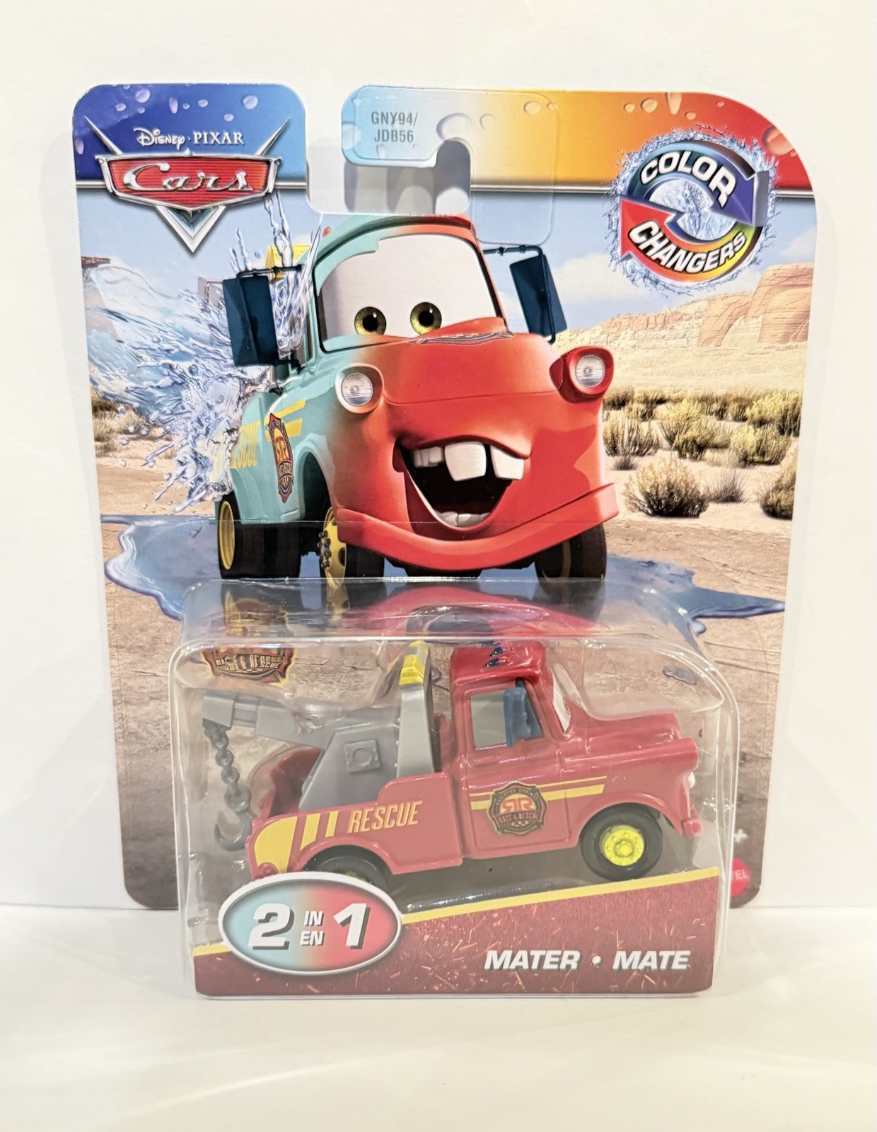 S Color Changers Mater