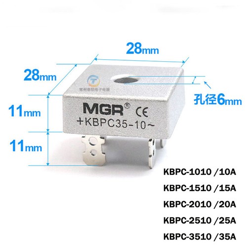 1000V Metallgehäuse Einphasiger Diodenbrückengleichrichter 10A-50A -KBPC1010-KBPC5010 - Bild 5 von 15