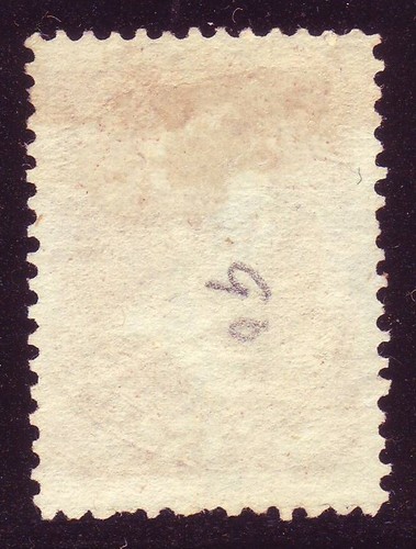 15c KRIEGSOFFIZIELLER JUMBO mit ungewöhnlichem ausgefallenem Stempel!! - Bild 2 von 2