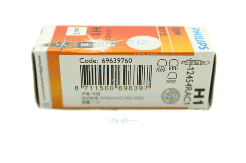 PHILIPS H1 12V100W 12454RA P14.5s 3200k bulb automotive highting car lamp - Foto 3 di 4