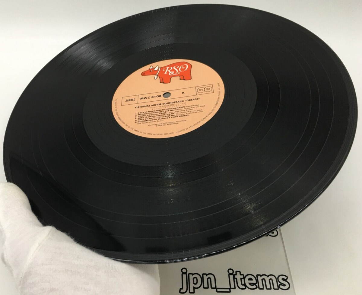 Grease Soundtrack 2LP Vinyl Records 1978 OBI OST Japan
