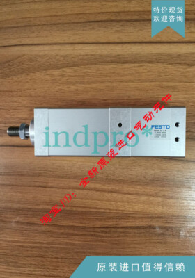 1pc new for  multi-position cylinder ADNM-40-A-P-A-20Z1-50Z2 539696
