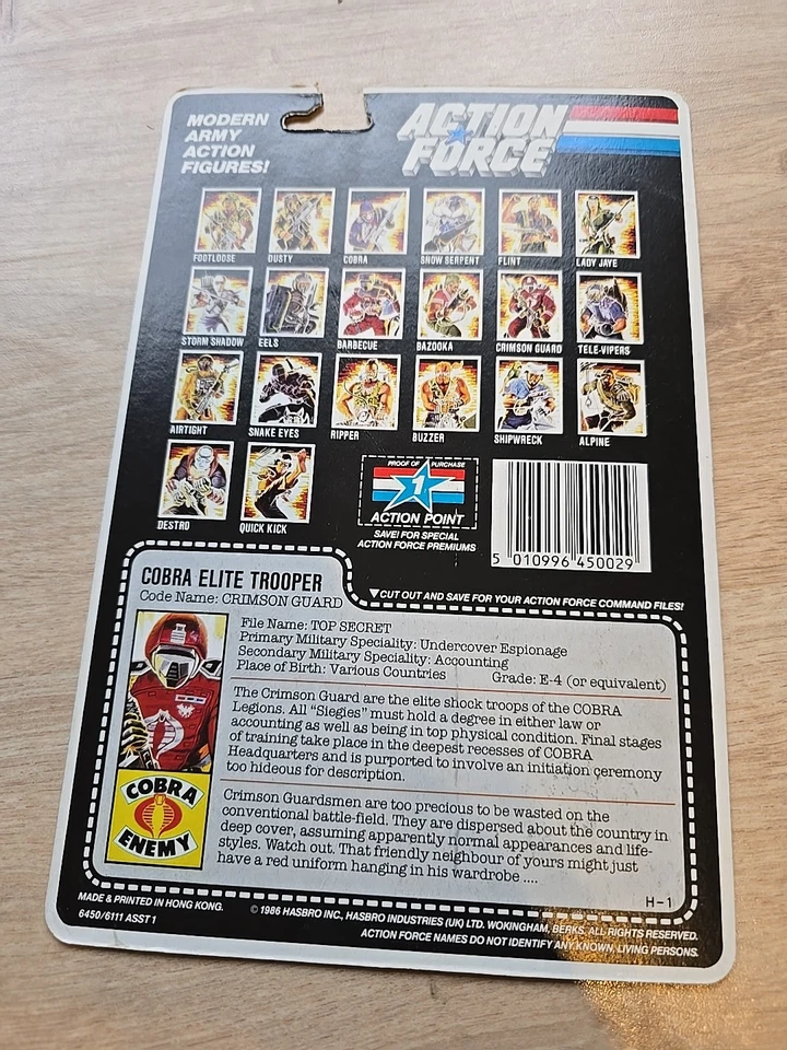 Gi Joe Crimson Guard 1985 Vintage action figure Hasbro G.i.Joe Cobra - Image 4 of 4