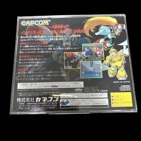 Sega Saturn Mega Man X4 So