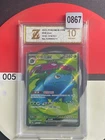 Pokémon TCG S-Chinese 151C 174/151 Venusaur EX SR Holo Grade 10